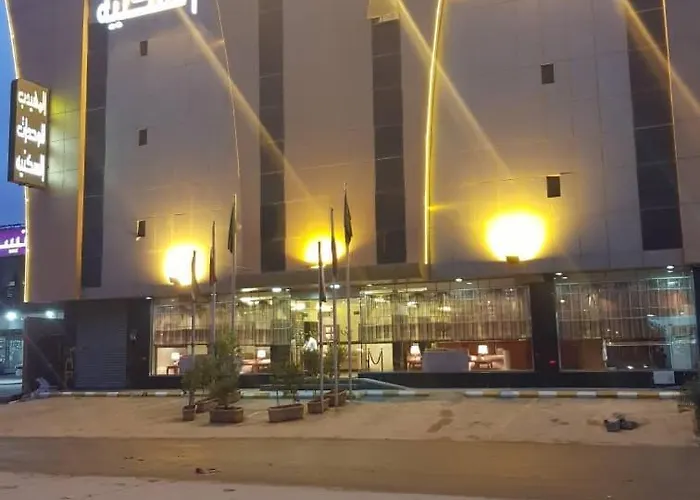 المهيدب الندوة